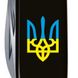 Складной нож Victorinox HUNTSMAN UKRAINE Трезубец сине-желт. 1.3713.3_T0016u