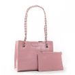 Женская сумочка из кожезаменителя FASHION 01-06 7153 pink купить недорого в Ты Купи