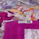 Жіночий бавовняний шарф різнокольоровий з принтом ETERNO