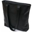 Женская кожаная сумка шоппер Shvigel 16354