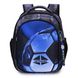 Шкільний рюкзак для хлопчиків Winner /SkyName R4-416