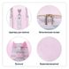 Сумка-рюкзак для мамы розовая MOMMORE (0090211A012)