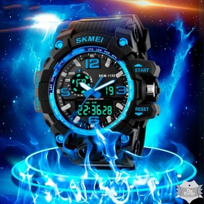 Мужские наручные спортивные часы Skmei Hamlet Blue (1237) купить недорого в Ты Купи