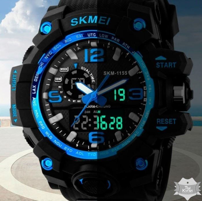 Мужские наручные спортивные часы Skmei Hamlet Blue (1237) купить недорого в Ты Купи