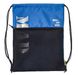 Спортивный рюкзак-мешок MAD ABP50