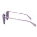 Женские зеркальные поляризационные солнцезащитные очки POLAROID p4056s-3yg58mf