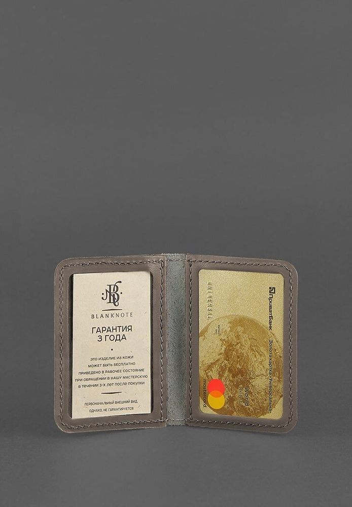 Женская кожаная обложка для ID-паспорта и водительских прав BlankNote 4.0 темно-бежевая - BN-KK-4-BEIGE купить недорого в Ты Купи