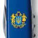 Складной нож Victorinox SPARTAN UKRAINE Большой Герб Украины 1.3603.2_T0400u