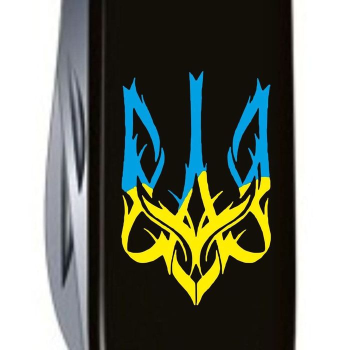 Складной нож Victorinox HUNTSMAN UKRAINE Трезубец готический сине-желт. 1.3713.3_T0636u купить недорого в Ты Купи