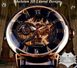 Мужские наручные часы скелетон Forsining Rich (1120)