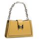 Женская сумочка из кожезаменителя FASHION 04-02 8865 yellow