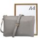 Женская сумка-клатч из кожзама AMELIE GALANTI A991705-grey