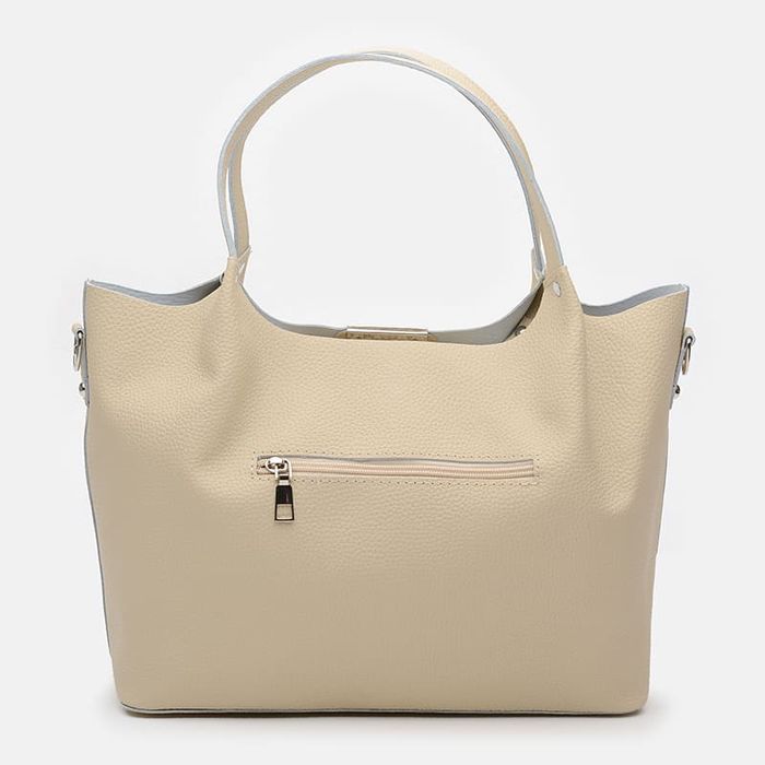 Женская кожаная сумка Ricco Grande 1l943FL-beige купить недорого в Ты Купи