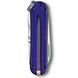 Складной нож Victorinox CLASSIC SD Colors 0.6223.T29G