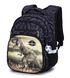 Шкільний рюкзак для хлопчиків Winner /SkyName R3-247