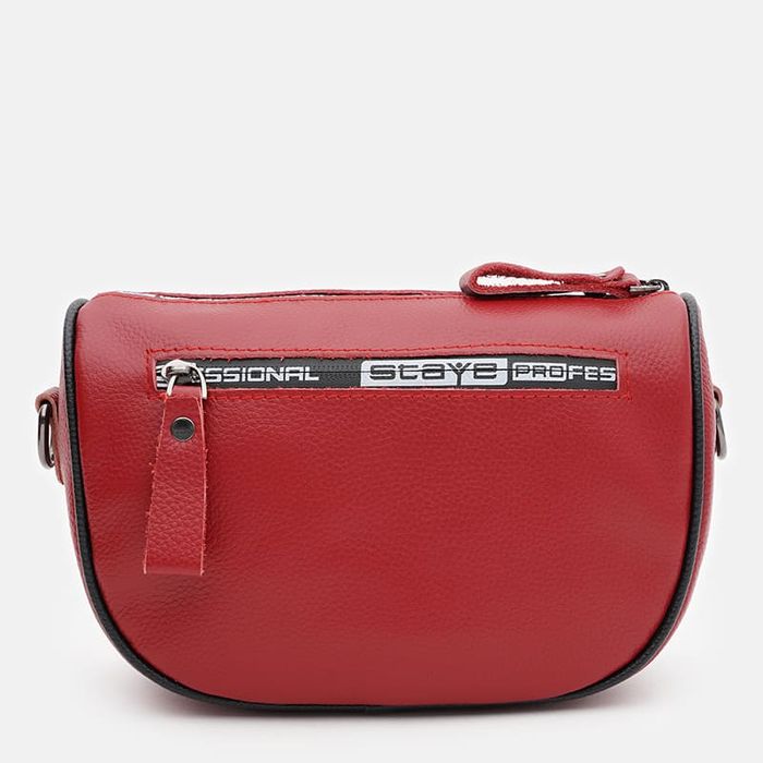 Женская кожаная сумка Borsa Leather K18569bo-bordo купить недорого в Ты Купи