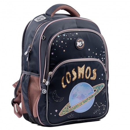 Рюкзак школьный для младших классов YES S-40 Cosmos купить недорого в Ты Купи