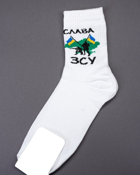 Шкарпетки ISSA PLUS GNS-188 40-44 білий купити недорого в Ти Купи