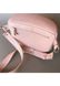 Жіноча шкіряна поясна сумка / кроссбоді The Wings Vacation рожева флотар TW-VACATION-ROSE-FLO