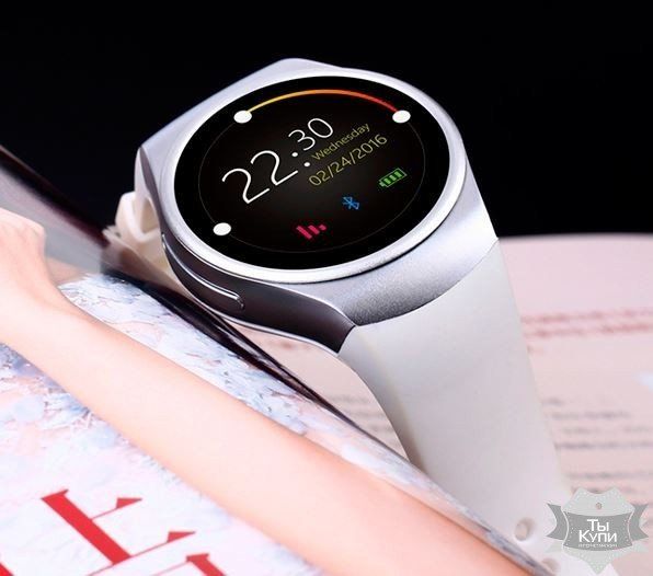 Смарт-часы Smart KW18 White (5031) купить недорого в Ты Купи