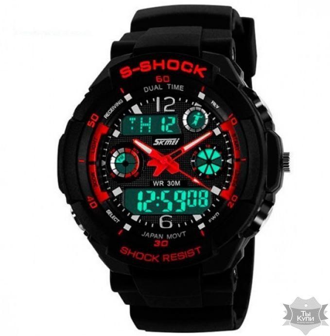 Наручные спортивные часы Skmei S-Shock Red (1229) купить недорого в Ты Купи