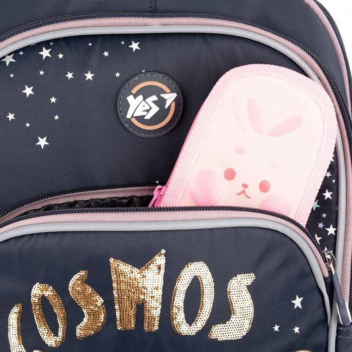 Шкільний рюкзак для початкових класів Так S-40 Cosmos купити недорого в Ти Купи