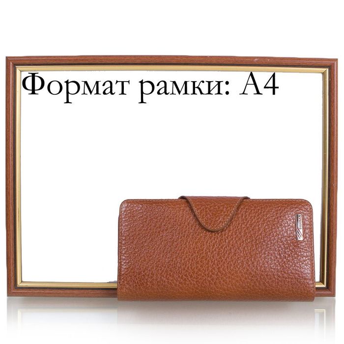 Мужское кожаное коричневое портмоне DESISAN SHI225-015 купить недорого в Ты Купи
