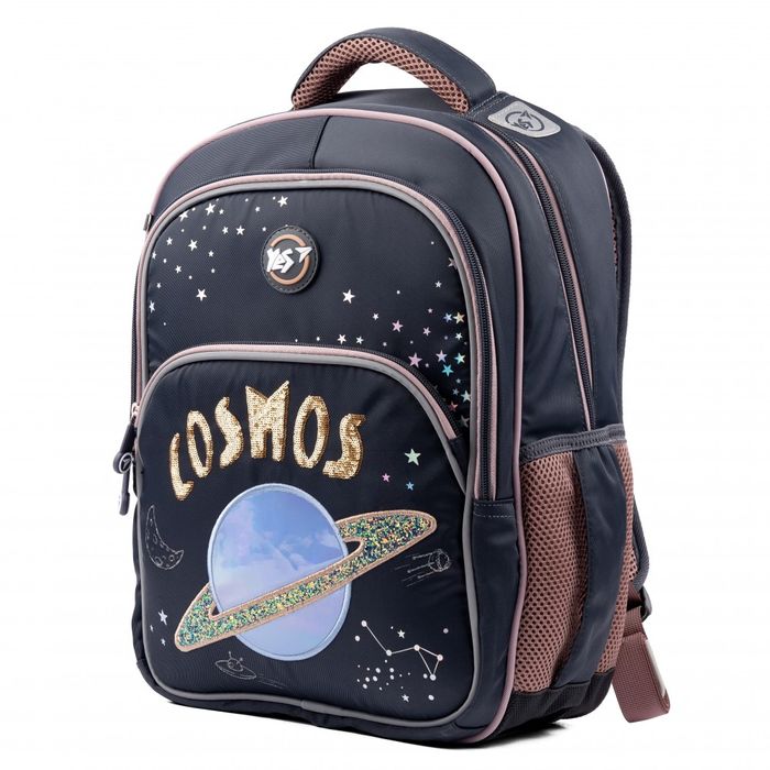Шкільний рюкзак для початкових класів Так S-40 Cosmos купити недорого в Ти Купи