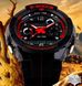 Чоловічий наручний спортивний годинник Skmei S-Shock Red (1229)