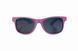 Детские поляризационные солнцезащитные очки Polarized P954-9