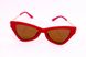 Жіночі сонцезахисні окуляри Polarized p0957-3