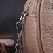 Молодежная женская кожаная сумка через плечо Vintage 22335