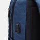 Чоловічий рюкзак Aoking C1SN2105n-navy, Синій