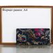 Шкіряний жіночий гаманець DESISAN SHI150-415