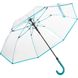 Зонт-трость Fare 7112 с прозрачным куполом Бирюзовый (1108)