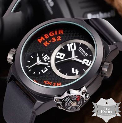 Чоловічий наручний спортивний годинник Jedir Creative (1255) купити недорого в Ти Купи