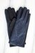 Женские стрейчевые перчатки чёрные 191s1 S
