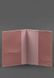 Шкіряна паспортна кришка 1.2 рожевий BN-OP-1-2 рожевий-персик