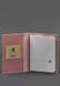 Шкіряна паспортна кришка 1.2 рожевий BN-OP-1-2 рожевий-персик