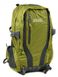 Зеленый туристический рюкзак из нейлона унисекс Royal Mountain 8331 green