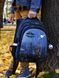 Набор школьный для мальчика рюкзак Winner /SkyName R2-190 + мешок для обуви (фирменный пенал в подарок)