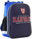 Школьный каркасный рюкзак 1 Вересня 29х38х15 см 16 л для мальчиков H-12-2 Harvard (554607)