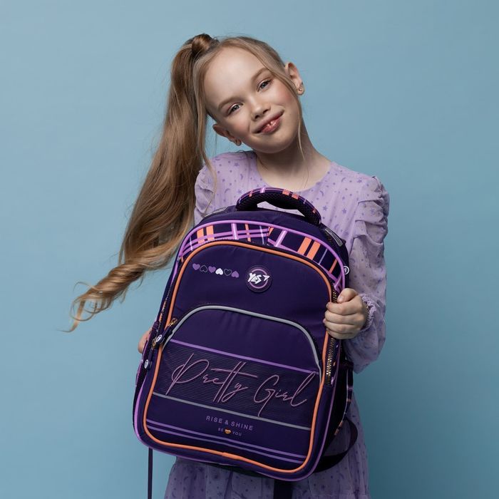 Рюкзак школьный для младших классов YES S-40 Pretty girl купить недорого в Ты Купи