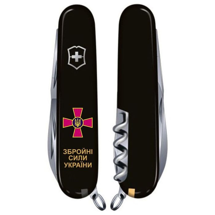 Складной нож Victorinox SPARTAN ARMY Эмблема ВСУ + Надпись ЗСУ 1.3603.3_W1011u купить недорого в Ты Купи
