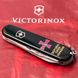 Складной нож Victorinox SPARTAN ARMY Эмблема ВСУ + Надпись ЗСУ 1.3603.3_W1011u