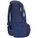 Рюкзак для ноутбука Bagland 23 л. 330 чернильный (0012066)