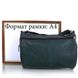 Жіноча шкіряна темно-зелена сумка-багет TUNONA SK2401-4