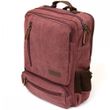 Текстильный рюкзак Vintage 20615 купить недорого в Ты Купи