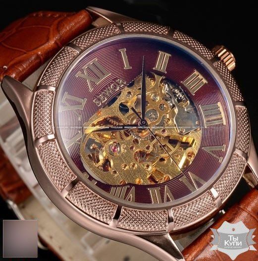 Мужские часы Winner King (1199) купить недорого в Ты Купи