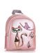 Дитячий рюкзак 2012розовий Alba Soboni (131062-2600131062014)